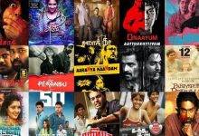 3 Tamil Movies Download Websites