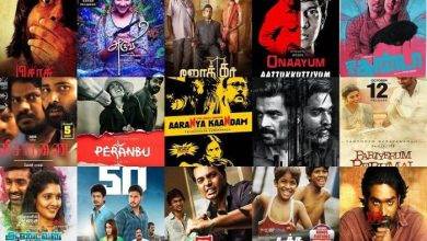3 Tamil Movies Download Websites