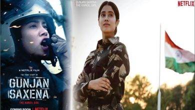 Gunjan Saxena Full Movie Online