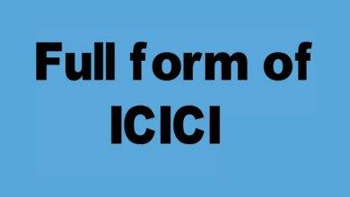 Heres What ICICI Full Form in English with Examples
