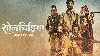 Jalshamoviez Review