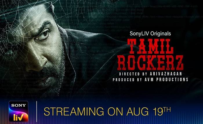 TamilRockers HD Movie 2020 Review