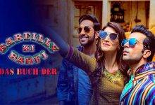 MP4Mania The Best Websites to Download Bollywood Movies
