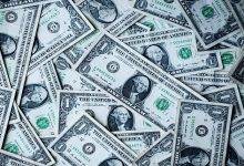 How The Utah Money Market Affects Utahns
