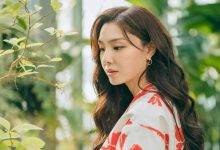 seo ji hye ji sung adamas new teaser tvn k drama series
