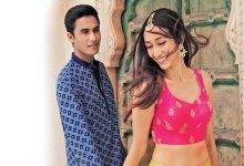 1600189041 bandish bandits 14a