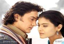 43 431528 aamir khan fanaa movie
