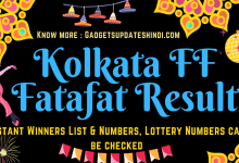 Kolkata FF Fatafat Result gadgetsupdateshindi