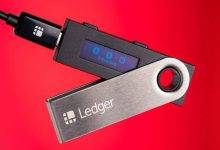 Ledger 3