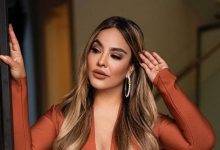 Mayeli Alonso Bio