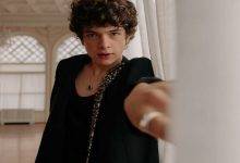 Noah Jupe