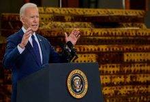 ca 0409nid biden online 1